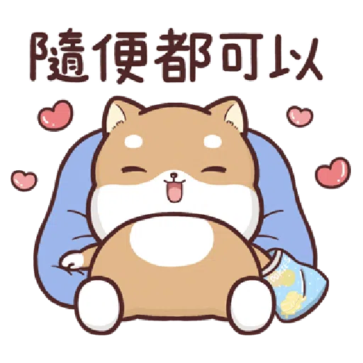 Shiba Inu PIPI's life-Valentine's day by Liz - 1 - Sticker 18