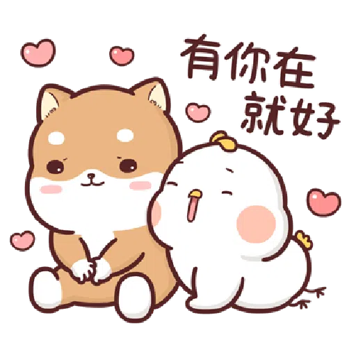 Shiba Inu PIPI's life-Valentine's day by Liz - 1 - Sticker 14