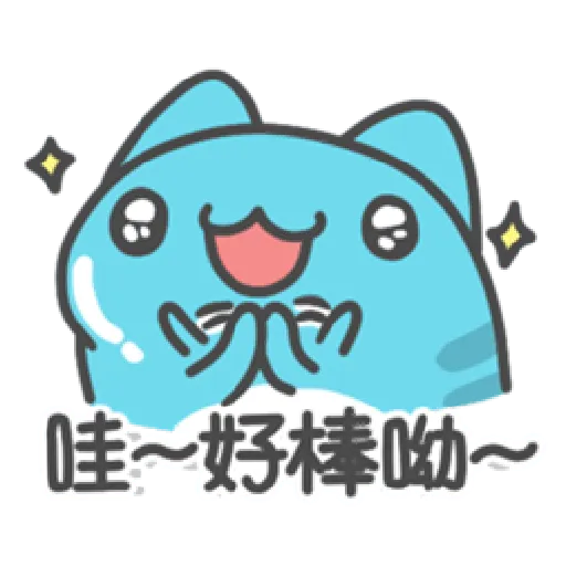 貓貓蟲咖波-上班蟲逐漸崩壞 - Sticker 16