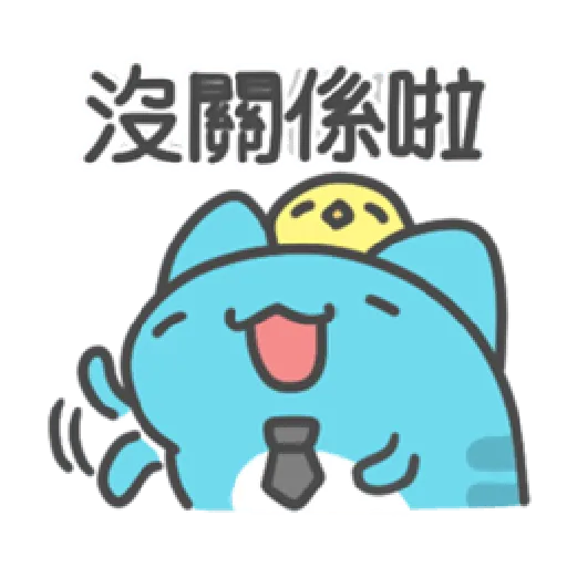 貓貓蟲咖波-上班蟲逐漸崩壞 - Sticker 18