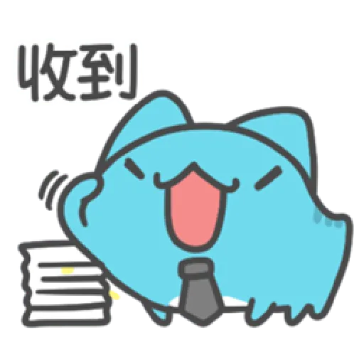 貓貓蟲咖波-上班蟲逐漸崩壞 - Sticker 13