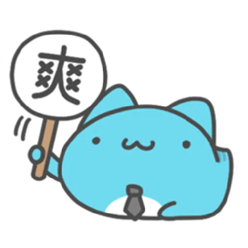 貓貓蟲咖波-上班蟲逐漸崩壞 - Sticker 17