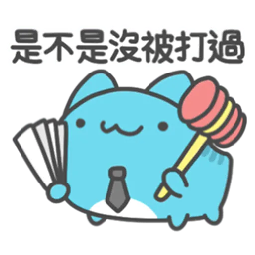 貓貓蟲咖波-上班蟲逐漸崩壞 - Sticker 19