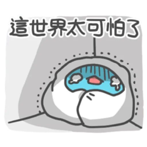 貓貓蟲咖波-上班蟲逐漸崩壞 - Sticker 14