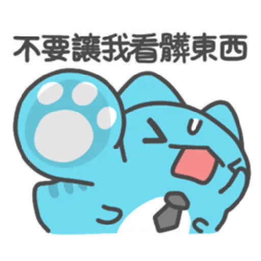 貓貓蟲咖波-上班蟲逐漸崩壞 - Sticker 22