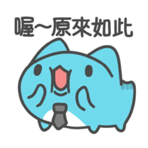 貓貓蟲咖波-上班蟲逐漸崩壞 - Sticker 10