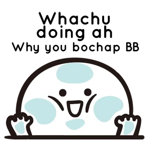 bblove - Sticker 10
