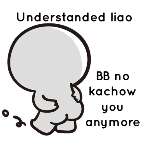 bblove - Sticker 26