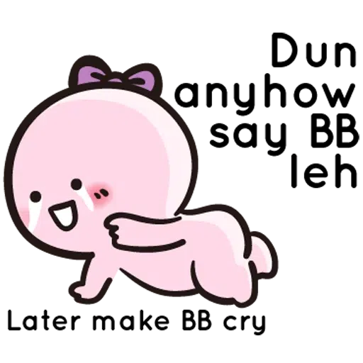 bblove - Sticker 27