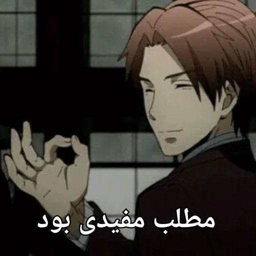 - - Sticker 21