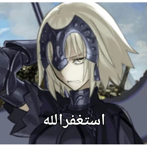 - - Sticker 29
