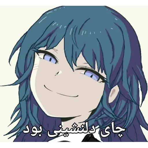 - - Sticker 18