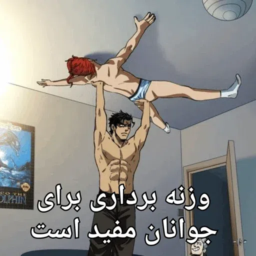 - - Sticker 14