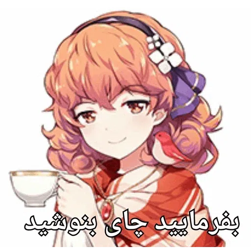 - - Sticker 19
