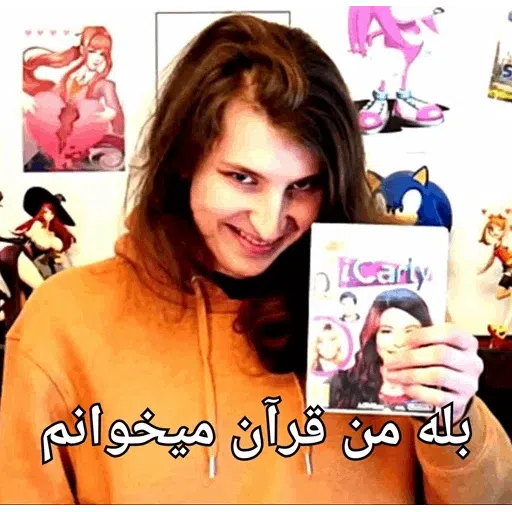 - - Sticker 26