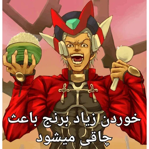 - - Sticker 22