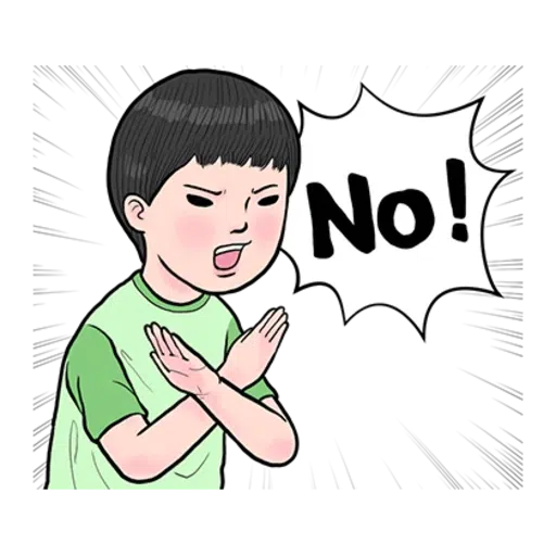 生活調記 - Sticker 23