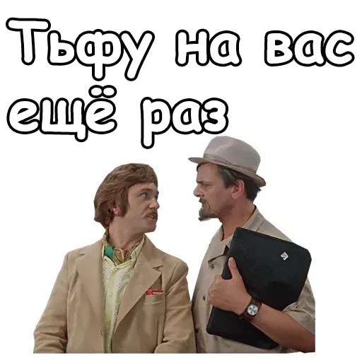 Help - Sticker 22
