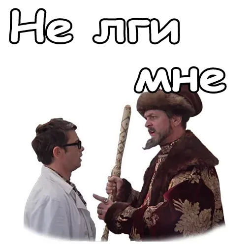 Help - Sticker 30