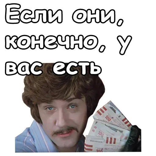 Help - Sticker 14