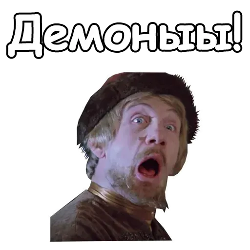 Help - Sticker 24
