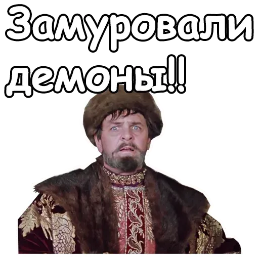 Help - Sticker 25