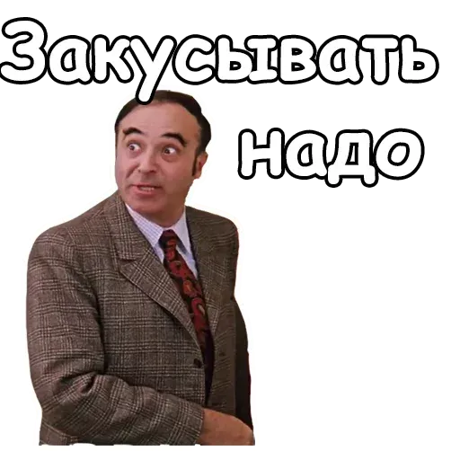 Help - Sticker 27
