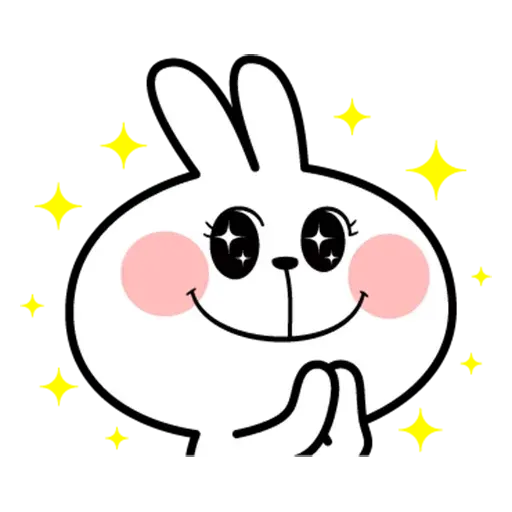 好可愛 - Sticker 10