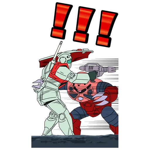 高達 - Sticker 14