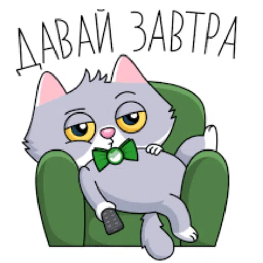 животные - Sticker 18