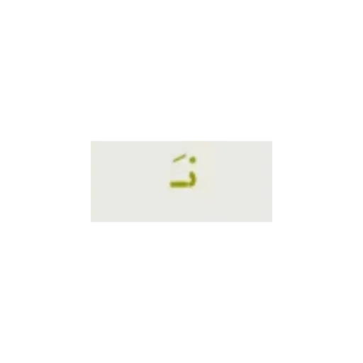 ... - Sticker 22