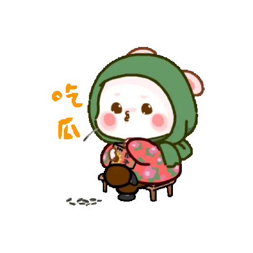 懒熊熊与兔蛮蛮23 (新年, CNY) GIF* - Sticker 20
