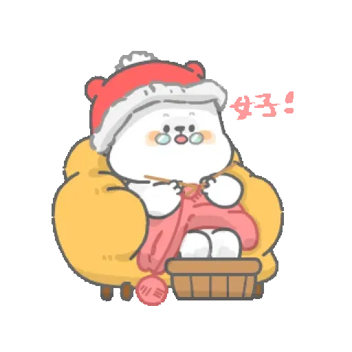 懒熊熊与兔蛮蛮23 (新年, CNY) GIF* - Sticker 15