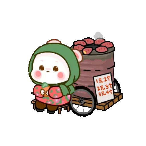 懒熊熊与兔蛮蛮23 (新年, CNY) GIF* - Sticker 22