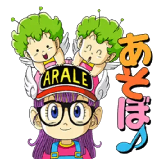 IQ博士 - Sticker 15