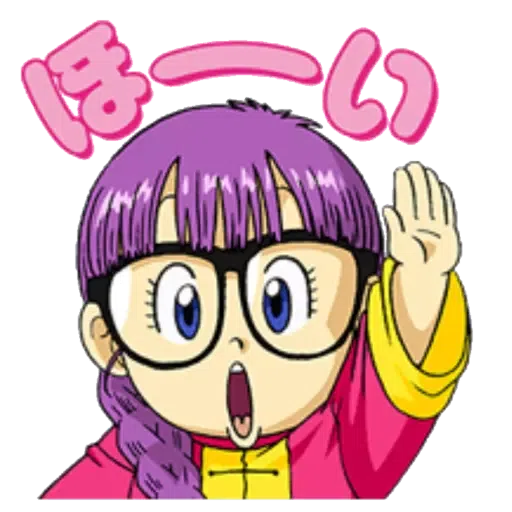 IQ博士 - Sticker 17