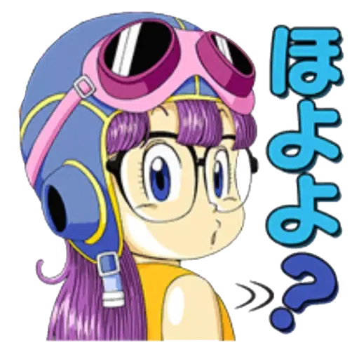 IQ博士 - Sticker 18