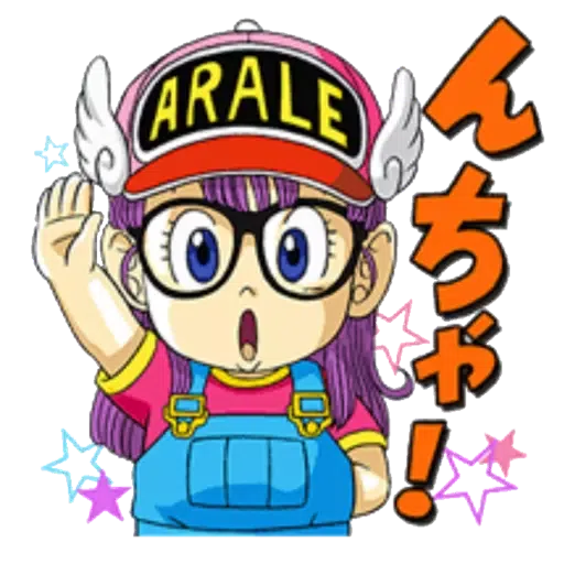 IQ博士 - Sticker 20