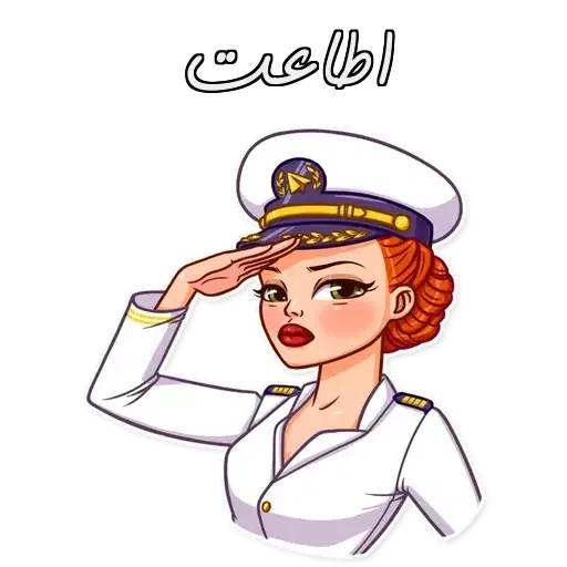 mohaddes - Sticker 22