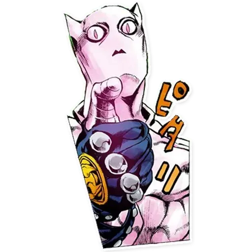 Jojo2 - Sticker 11
