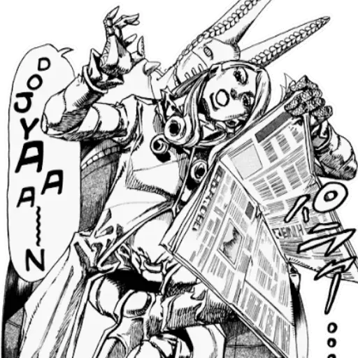 Jojo2 - Sticker 28