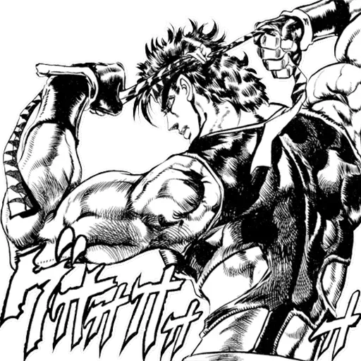 Jojo2 - Sticker 25