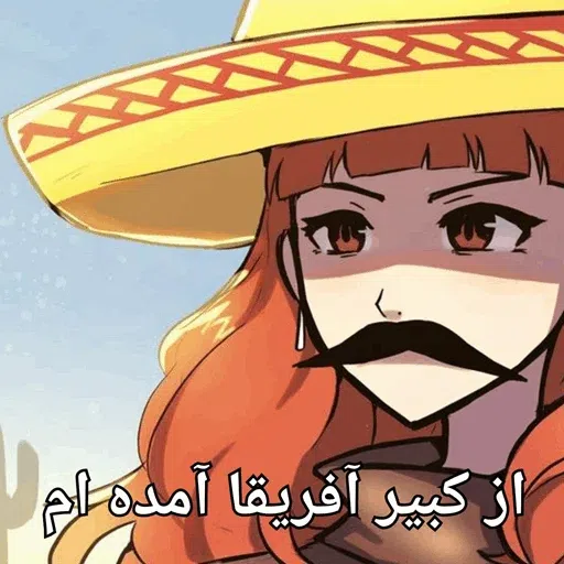 -2 - Sticker 19