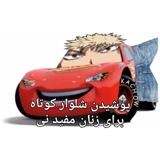 -2 - Sticker 28