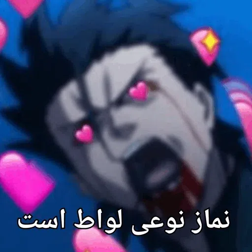 -2 - Sticker 15