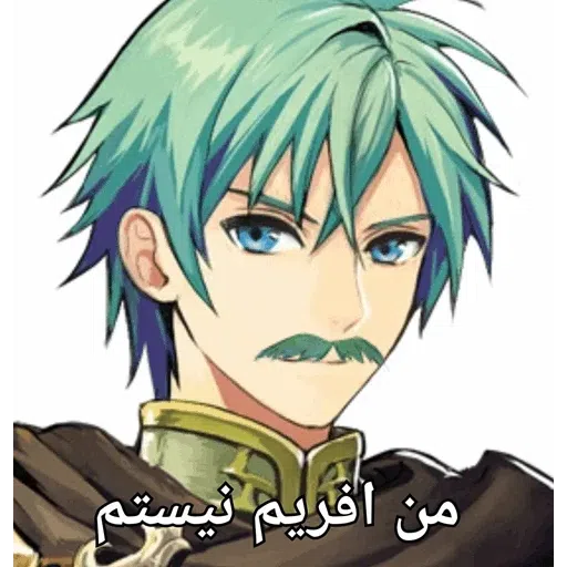 -2 - Sticker 21