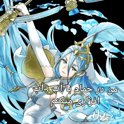 -2 - Sticker 16