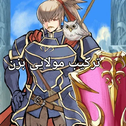 -2 - Sticker 23