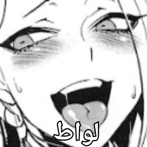 -2 - Sticker 12