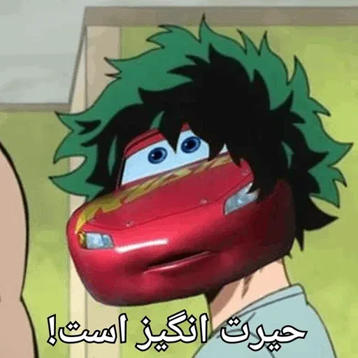 -2 - Sticker 27